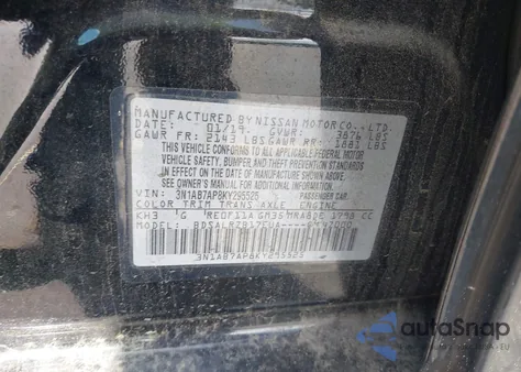 2019 Nissan Sentra S/Sv/Sr/Sl из США, поврежденный, VIN 3N1AB7AP8KY295525